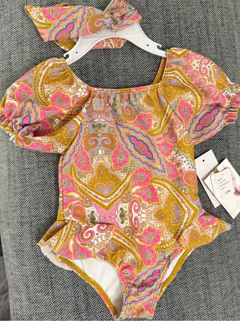 NWT Swimsuit